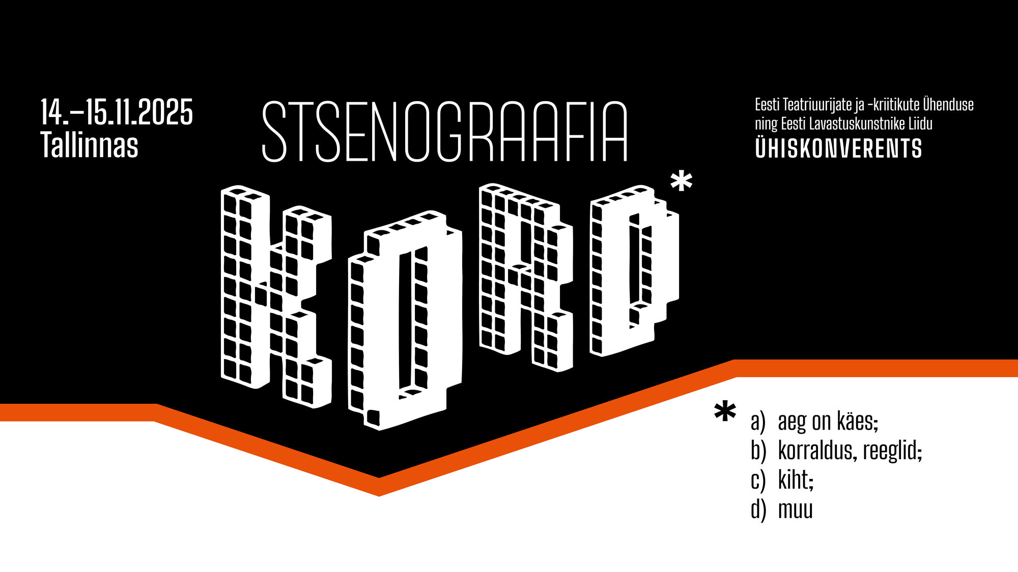 Stsenograafia kord